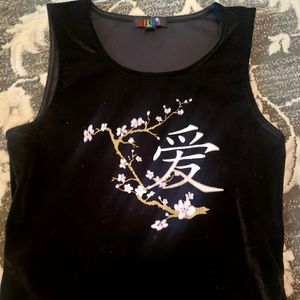 Velvet Zen Tank